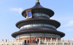 Peking Reisen – Chinas Hauptstadt entdecken